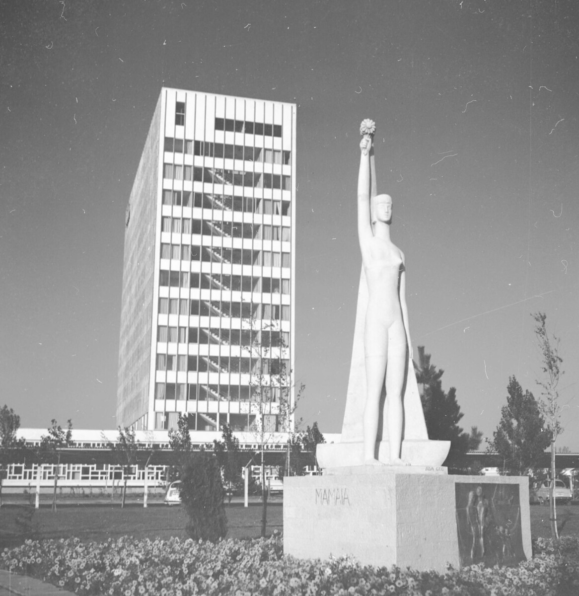 Cerere de clasare de urgenţă Hotel Perla din Mamaia